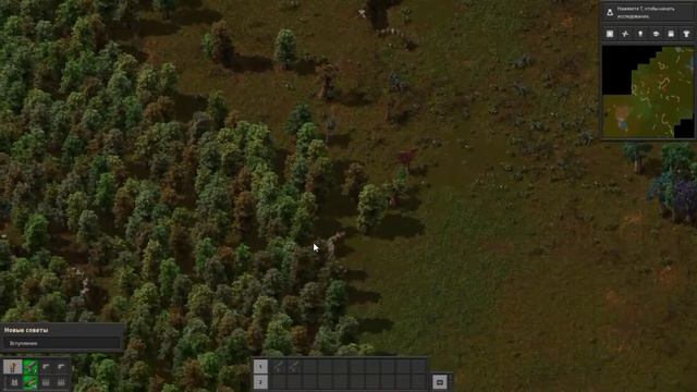 прохождение игры Factorio #1