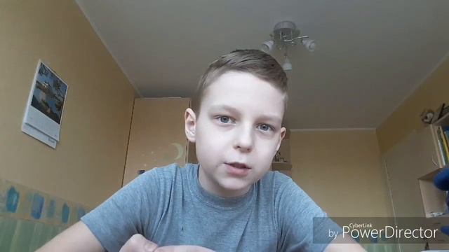 Объявление смотреть онлайн