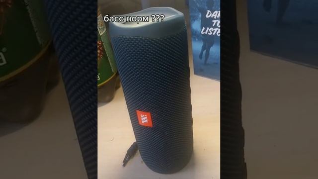 я купил себе Jbl Flip 5