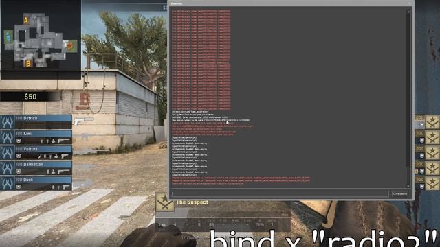 Как включить подсветку игроков в CS:GO, или где находиться клавиша "radio2"? смотреть онлайн