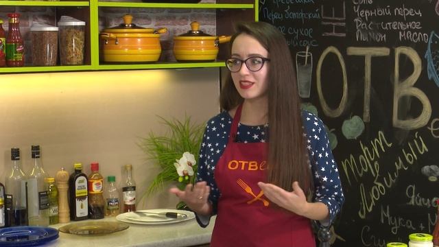 ОТВедай с Екатериной Козловой смотреть онлайн