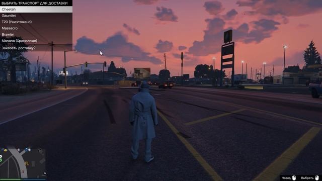 GTA 5 Online (PC) - Грязные мажоры! #89(Обнова) смотреть онлайн