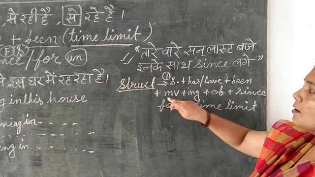 Present perfect continuous tense смотреть онлайн