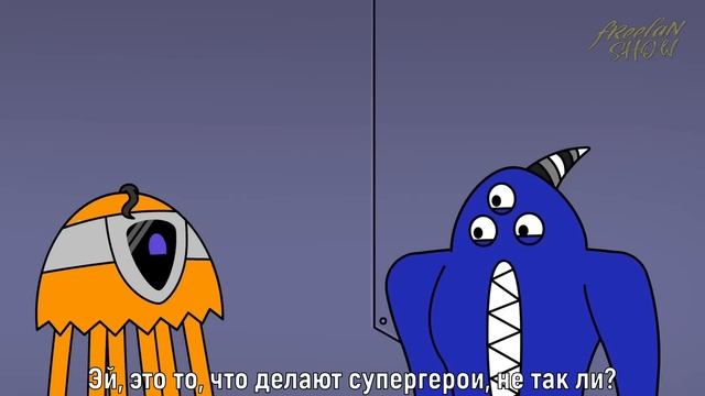 САД БАНБАНА, но они СУПЕРГЕРОИ | GARTEN Of BANBAN, But They're SUPERHEROES на русском | FReelaN SHO