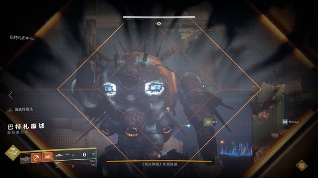 過往尾王弱點組-右臂的弱點處理方式 смотреть онлайн