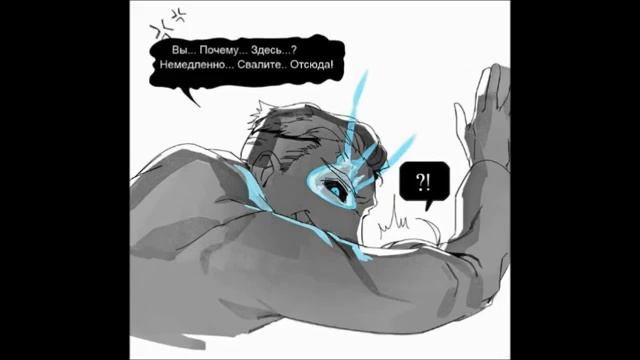 Undertale комиксы. Санс и Фриск. Франс. Zoe Cupidon