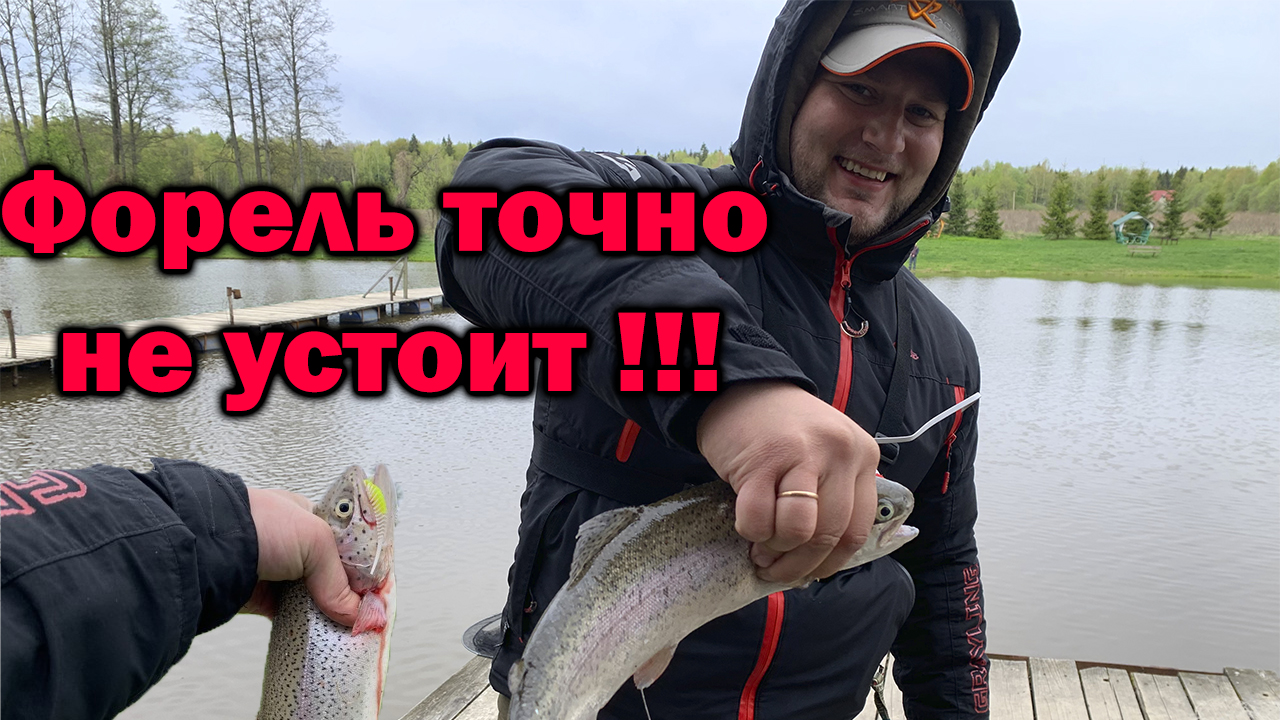 Ловля форели весной | Силикон Затащил | Рыбалка на спиннинг смотреть онлайн