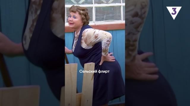 Это могли быть мы, но ты не смотришь «Лесника»...? с понедельника по четверг в 19:30 на ТВ-3 смотреть онлайн