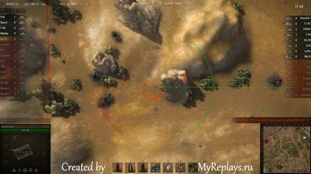 WOT: Steppes - SU-26 - 5 frags смотреть онлайн