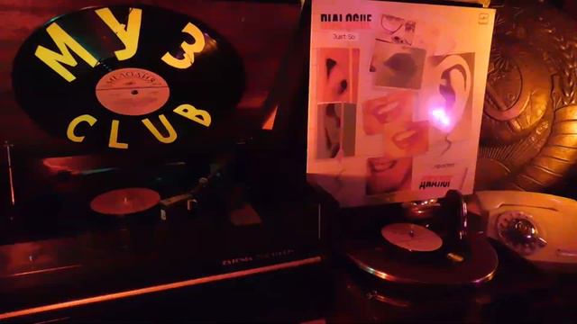 Просто #RecordsKing_9216 Recorded 1986 USSR Melodia:С60-23478:B3 12" #vinyl #33rpm #диалог смотреть онлайн