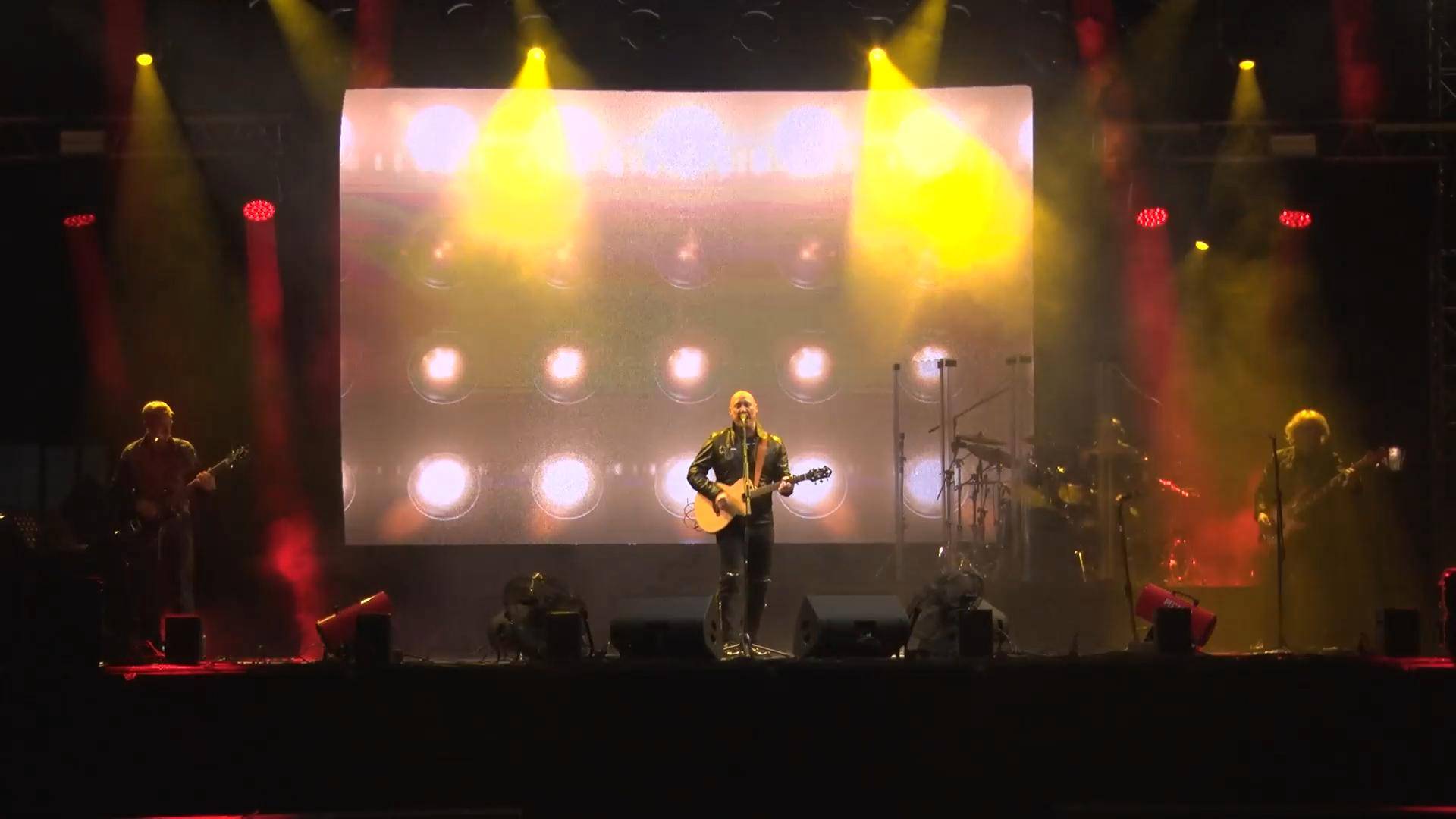 Вручение наград и концерт Дениса Майданова смотреть онлайн