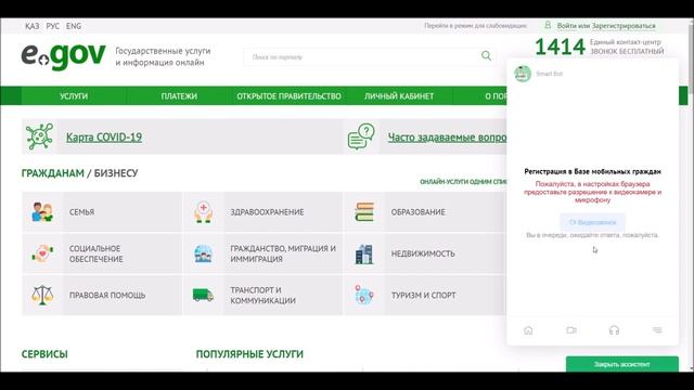 Учим Делать с Осознанностью