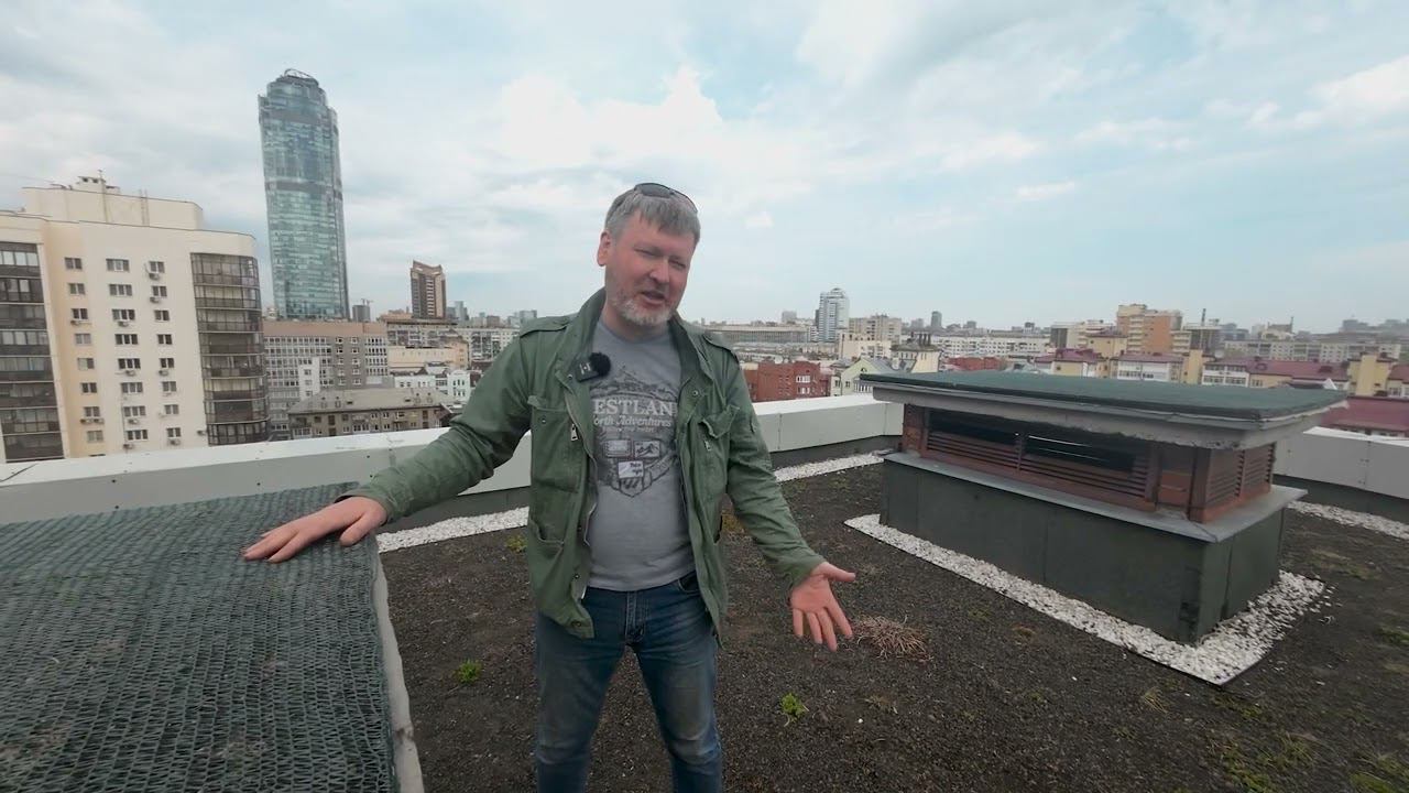 Зелёная крыша смотреть онлайн