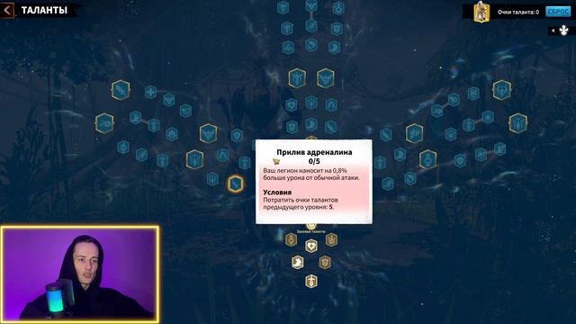 ЛУЧШИЙ ГЕРОЙ В ИГРЕ ?? ЭМРИС | CALL OF DRAGONS смотреть онлайн