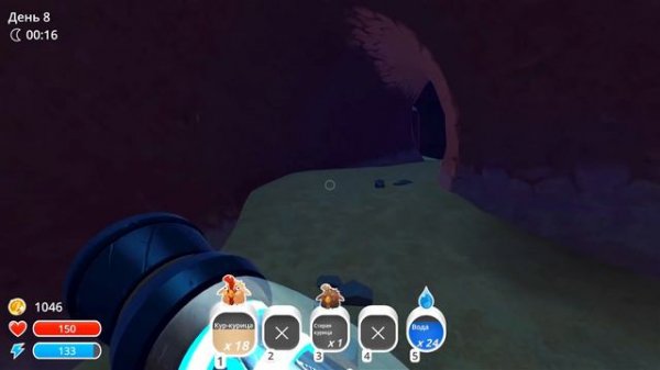 ОТКРЫЛ ОТДЕЛЬНЫЙ ОСТРОВ В SLIME RANCHER! Симулятор фермера - Slime Rancher - Симулятор слизней