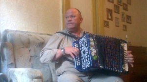 окрасился месяц багрянцем, гармонь.