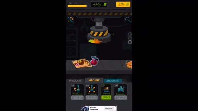 Gameplay Press.Inc.Давим всё и вся смотреть онлайн