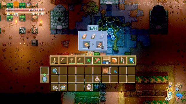 【CoreKeeper】アイテムコンプを目指すコアキーパー#3【STEAM】 смотреть онлайн