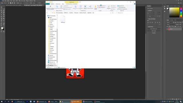 КАК СДЕЛАТЬ ОБЛОЖКУ ДЛЯ ВИДЕО НА YOUTUBE АВТОМАТИЧЕСКИ смотреть онлайн