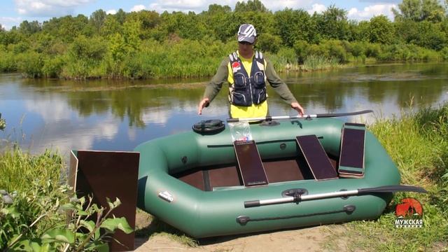 Лодка ПВХ Аква PRO 240 смотреть онлайн