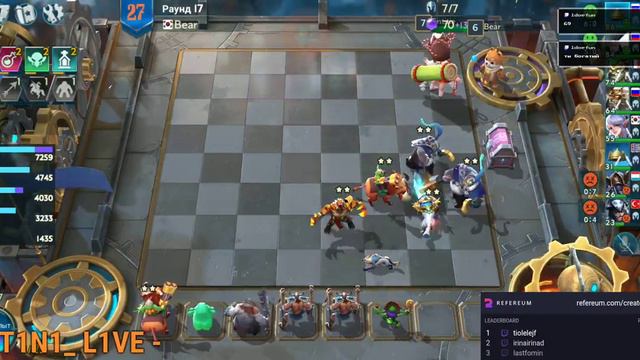 Chess Rush_1 .Первый взгляд смотреть онлайн