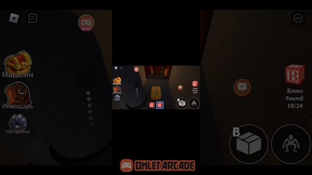 OmletArcade_1675529894717.mp4
