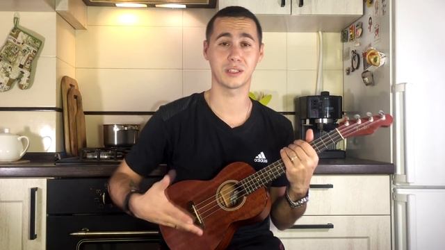 Три трюка для укулеле. смотреть онлайн
