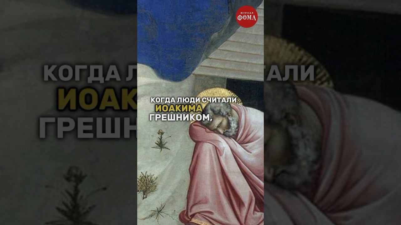Бог тебя знает! смотреть онлайн