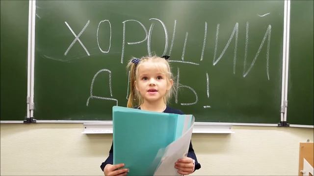 Познавательно-творческий проект к 130-летию С.Я. Маршака - "Известный герой" смотреть онлайн