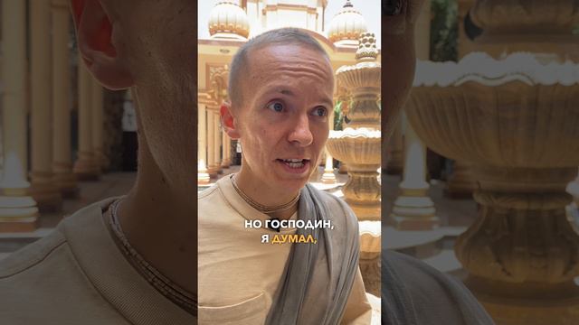 Веды. Настоящее время. Век Кали.