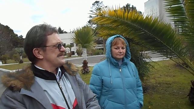 Изумруд,  санаторий Мэрии Москвы в Сочи.