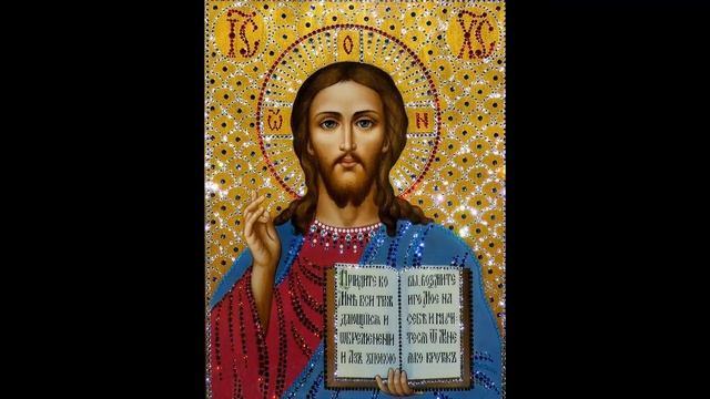 Господи, помилуй! Господи, прости! Слушать молитву ☦ смотреть онлайн