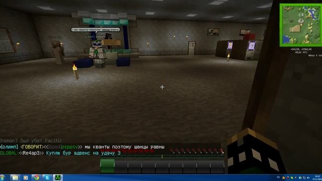 Играем на лаунчере на Индастриал крафте[часть2]!!! смотреть онлайн