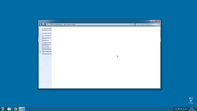 Пропадает языковая панель Windows 7 | Есть решение! ? смотреть онлайн