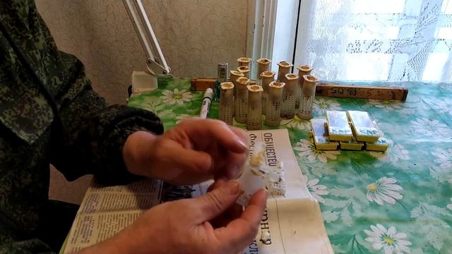 ВЫХОД МАТОК ИЗ МАТОЧНИКОВ И ИХ МЕЧЕНИЕ смотреть онлайн