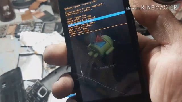 EXPLAY HIT Прошивка смотреть онлайн