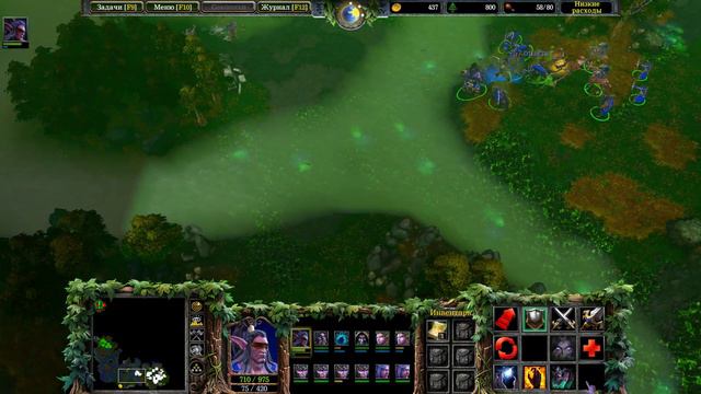 "This is: Warcraft III Reforged" №32 - Иллидан опять всех спас смотреть онлайн