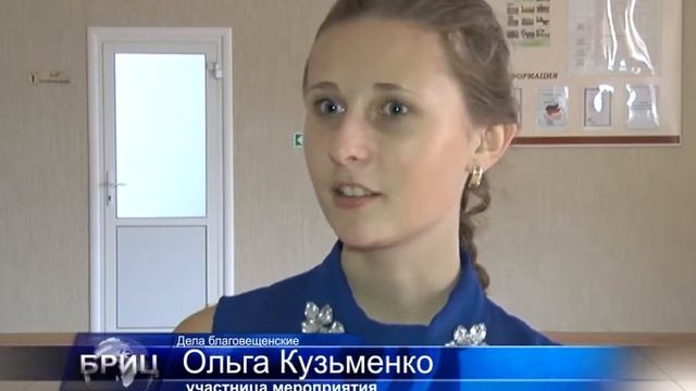 ОДИН ДЕНЬ В ПРАВОВОЙ ШКОЛЕ смотреть онлайн