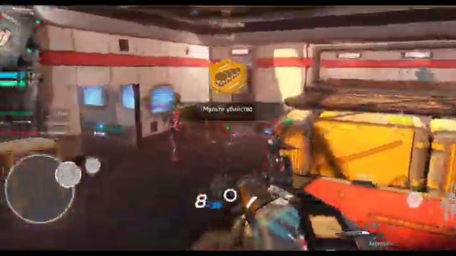 Infinity Ops Amore More Goodbye
