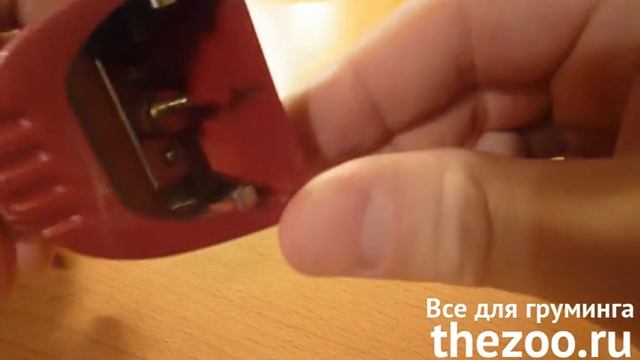 Как поменять лезвие на машинке для стрижки шерсти CODOS CP-8000 смотреть онлайн