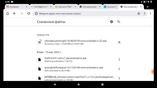 как скачать фнаф 7 смотреть онлайн