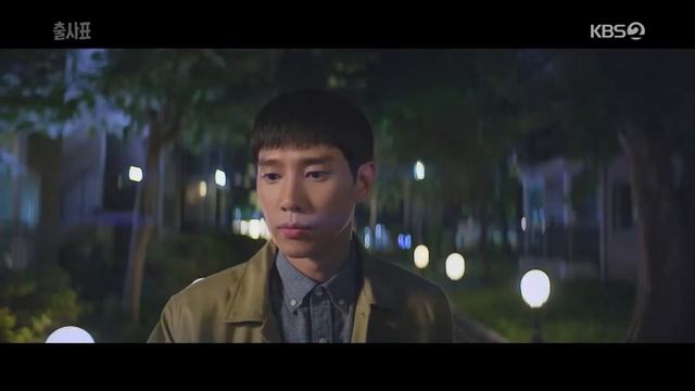 Goo Se Ra x Seo Gong Myung - Keep cold [Numcha] смотреть онлайн