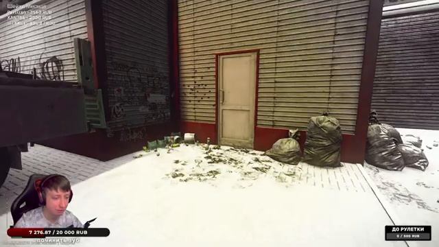 Тарков • Фарм • ПвП • Квесты Escape from Tarkov Стрим смотреть онлайн