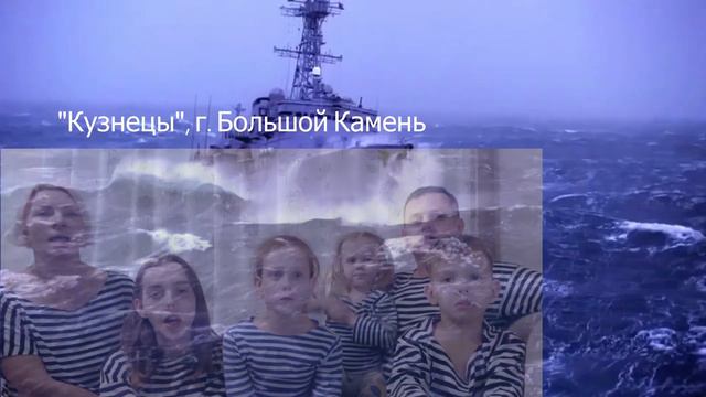 Прощайте, скалистые горы... смотреть онлайн