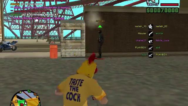 GTA San Andreas Multiplayer. Первый бой(SAMP) смотреть онлайн