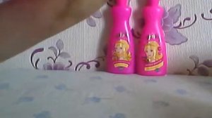 Шампуни принцесса и т.д