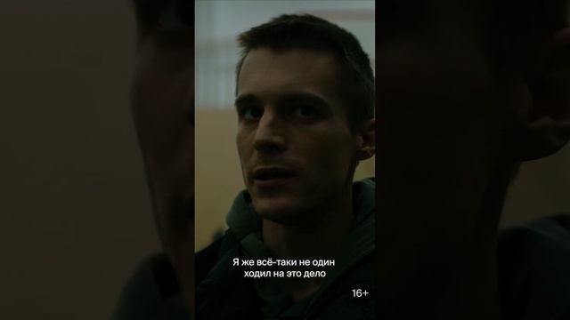 Со Штапичем у Жоры разговор короткий #плейлистволонтера смотреть онлайн