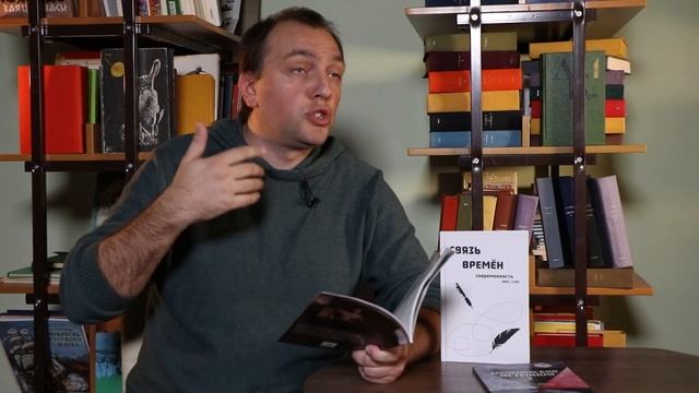 Стих "По мотивам Баратынского" смотреть онлайн