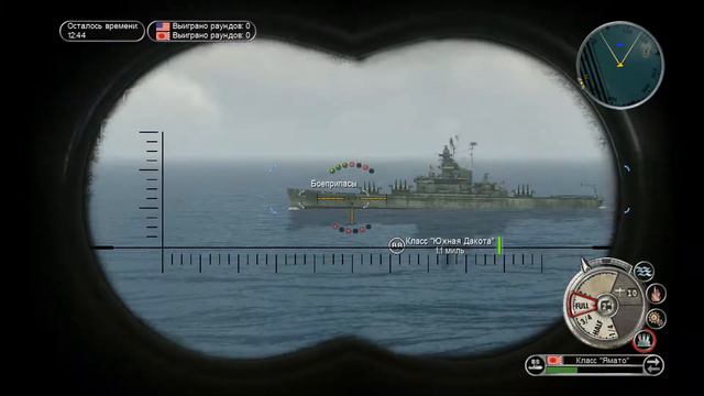 "Yamato" / ""Ямато" VS "Sauth Dakota" и "King George 5" Battlestation Pacific смотреть онлайн