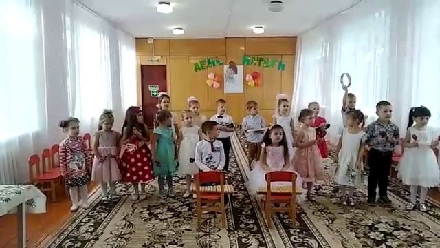 Оркестр «Веселиться мы начнем»- автор и исполнитель Анна Галлямова смотреть онлайн